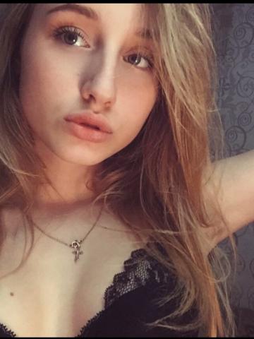 Илона Саратов