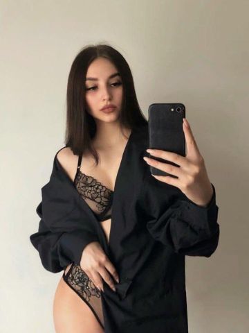 Гаяне Нижний